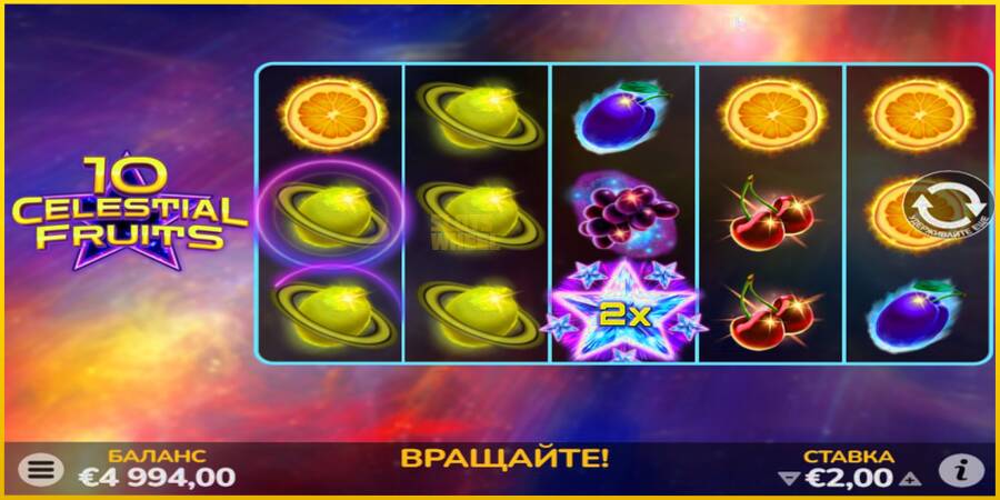 Картинка 2 ігрового апарату 10 Celestial Fruits