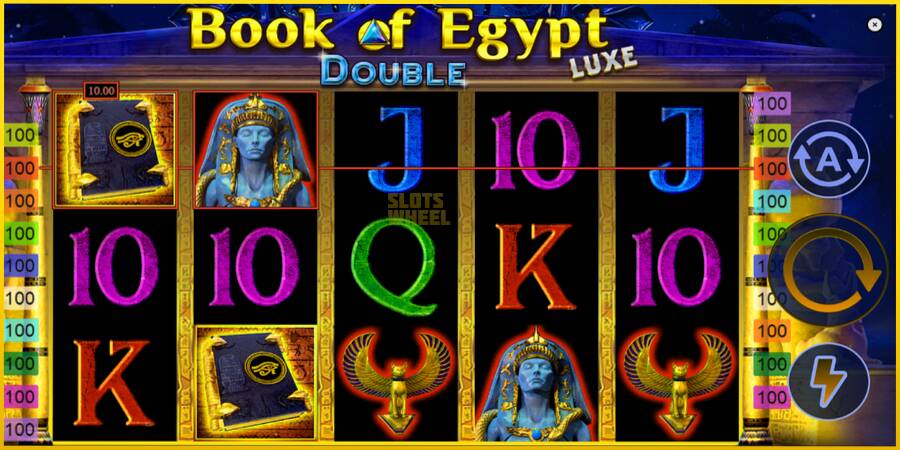 Картинка 2 ігрового апарату Book of Egypt Double Luxe