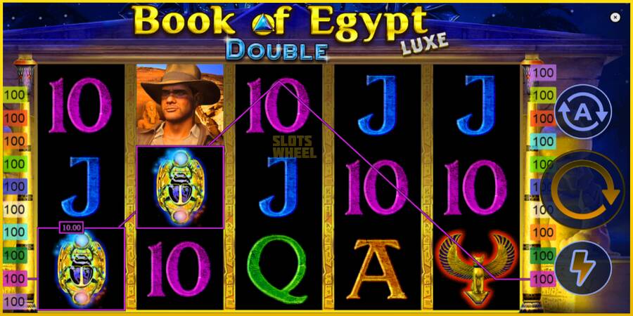 Картинка 3 ігрового апарату Book of Egypt Double Luxe