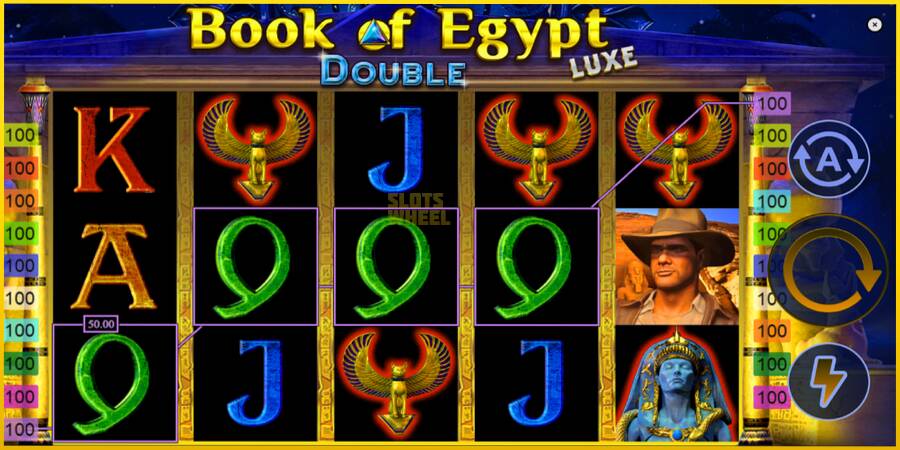 Картинка 4 ігрового апарату Book of Egypt Double Luxe