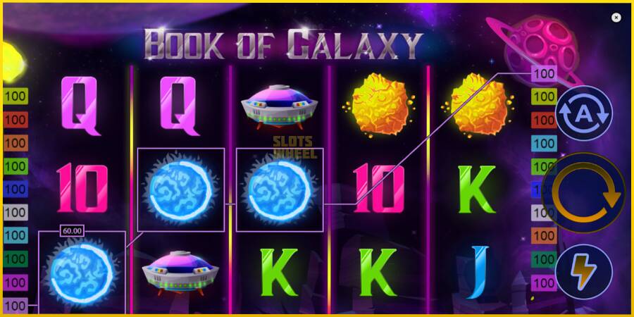 Картинка 4 ігрового апарату Book of Galaxy