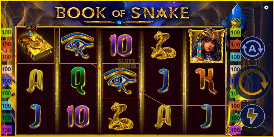 Картинка 4 ігрового апарату Book of Snake