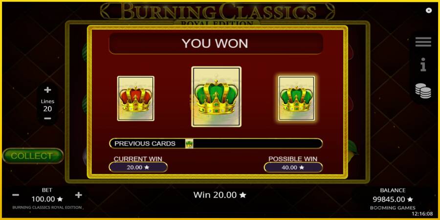 Картинка 5 ігрового апарату Burning Classics Royal Edition