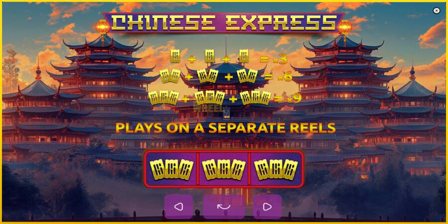 Картинка 6 ігрового апарату Chinese Express