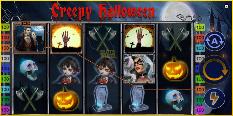 Картинка 3 ігрового апарату Creepy Halloween