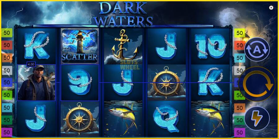 Картинка 4 ігрового апарату Dark Waters