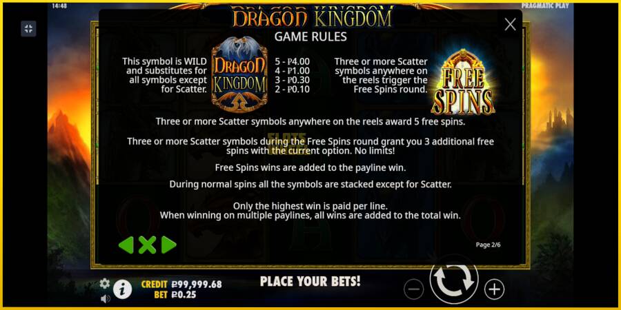 Картинка 5 ігрового апарату Dragon Kingdom