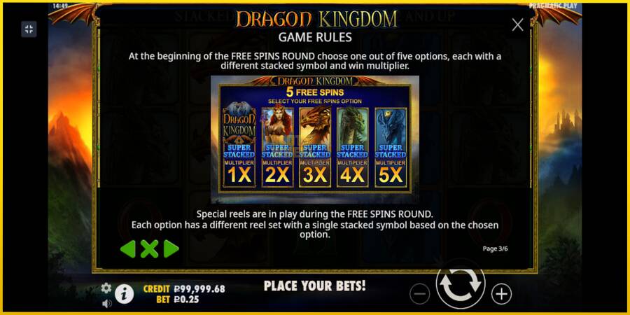 Картинка 6 ігрового апарату Dragon Kingdom