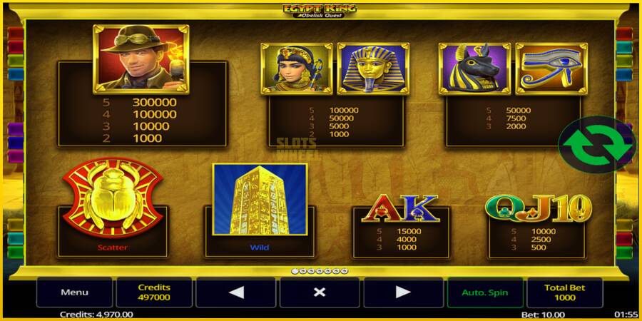 Картинка 4 ігрового апарату Egypt King Obelisk Quest