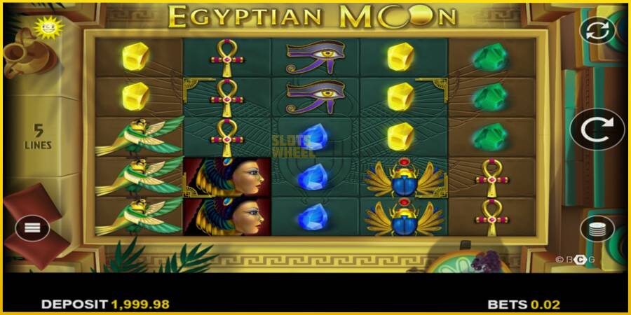 Картинка 2 ігрового апарату Egyptian Moon