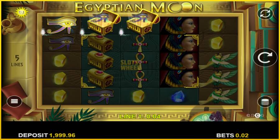 Картинка 3 ігрового апарату Egyptian Moon