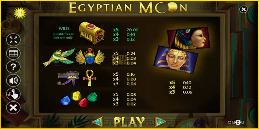 Картинка 4 ігрового апарату Egyptian Moon