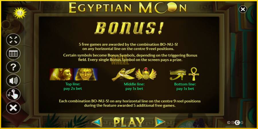 Картинка 5 ігрового апарату Egyptian Moon