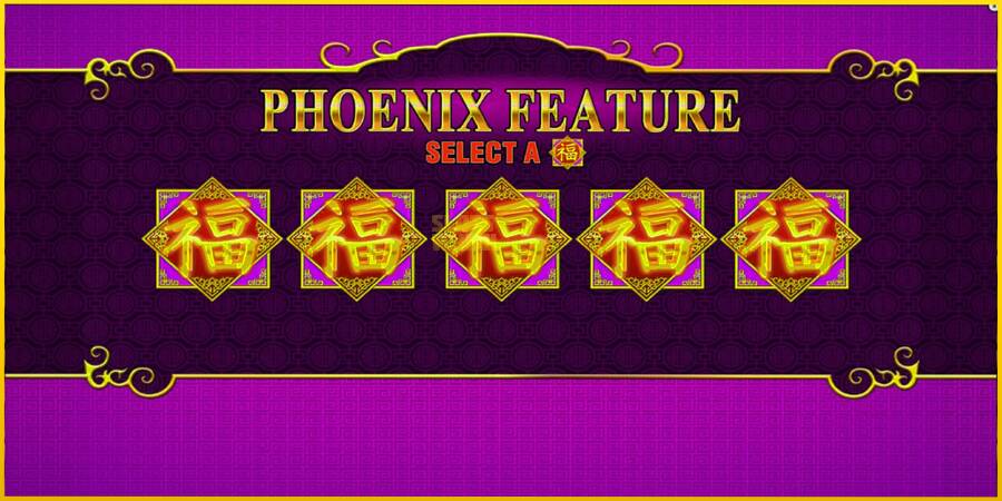 Картинка 4 ігрового апарату Extreme Phoenix