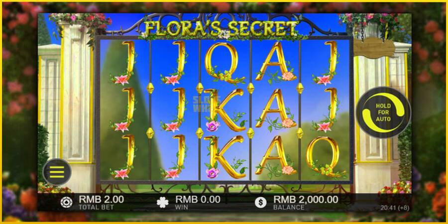 Картинка 2 ігрового апарату Floras Secret