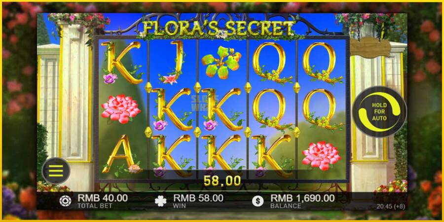 Картинка 4 ігрового апарату Floras Secret