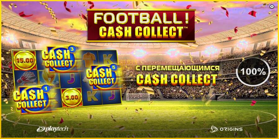 Картинка 1 ігрового апарату Football Cash Collect PowerPlay Jackpot