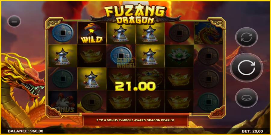 Картинка 3 ігрового апарату Fuzang Dragon