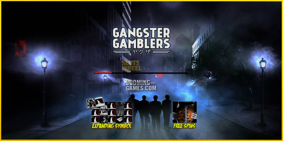 Картинка 1 ігрового апарату Gangster Gamblers