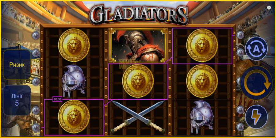 Картинка 3 ігрового апарату Gladiators