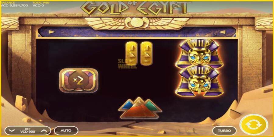 Картинка 3 ігрового апарату Gold of Egypt