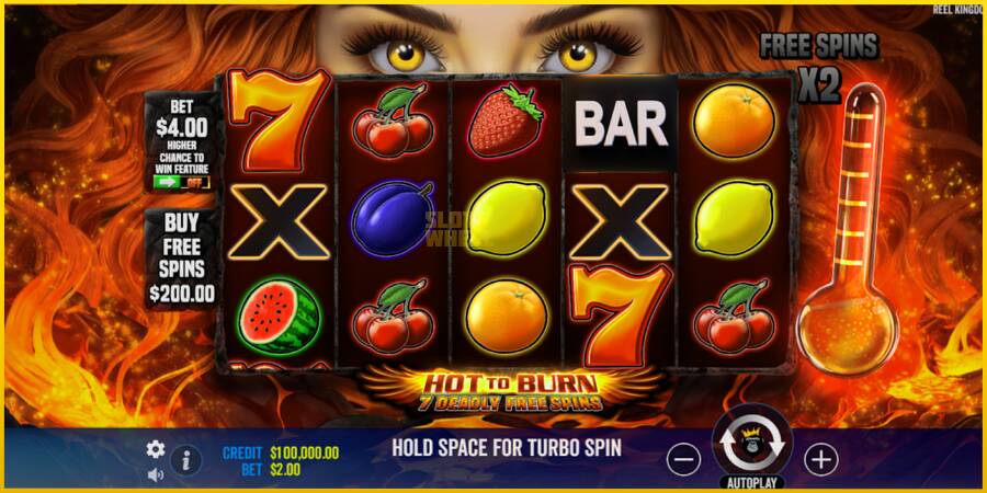 Картинка 2 ігрового апарату Hot to Burn - 7 Deadly Free Spins