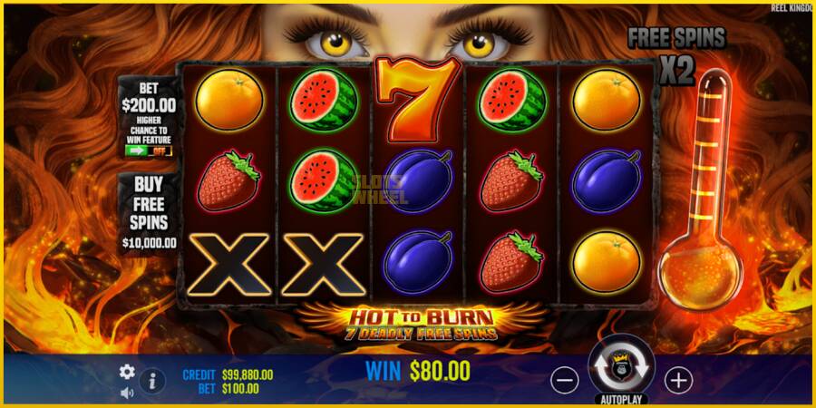 Картинка 3 ігрового апарату Hot to Burn - 7 Deadly Free Spins