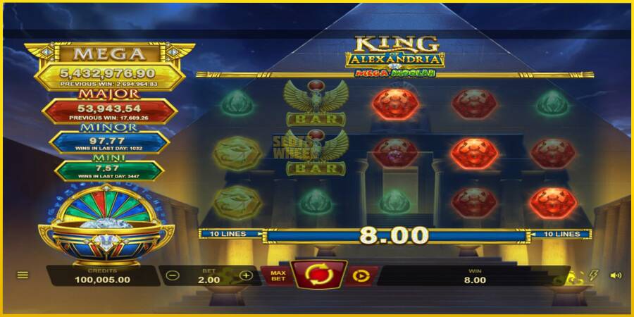 Картинка 1 ігрового апарату King of Alexandria Mega Moolah