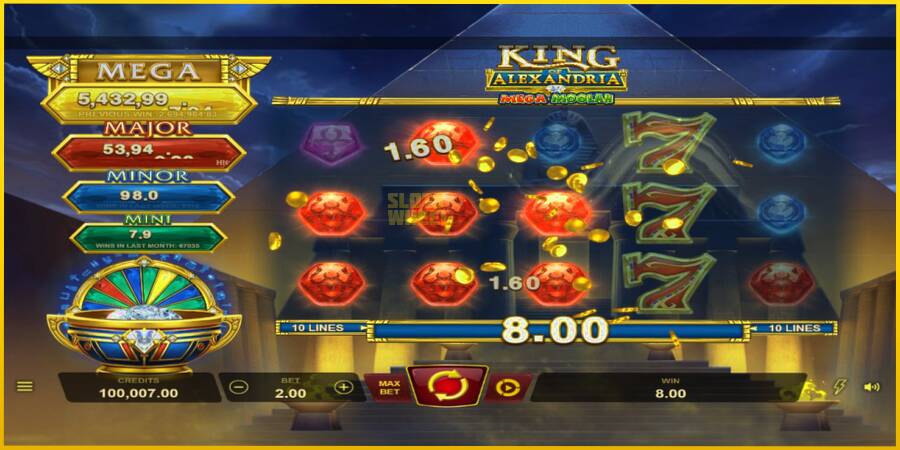 Картинка 2 ігрового апарату King of Alexandria Mega Moolah