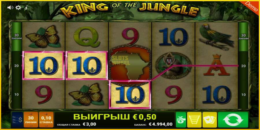 Картинка 2 ігрового апарату King of the Jungle