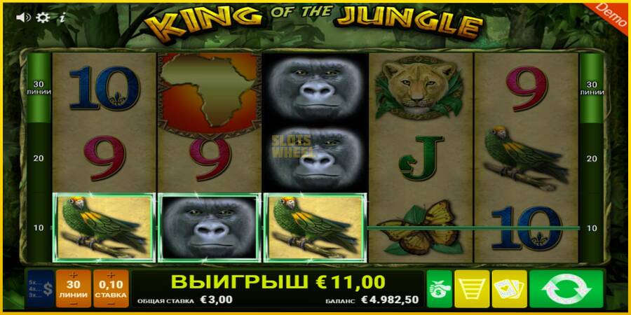 Картинка 4 ігрового апарату King of the Jungle