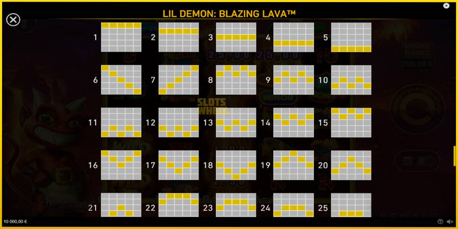 Картинка 6 ігрового апарату Lil Demon Blazing Lava