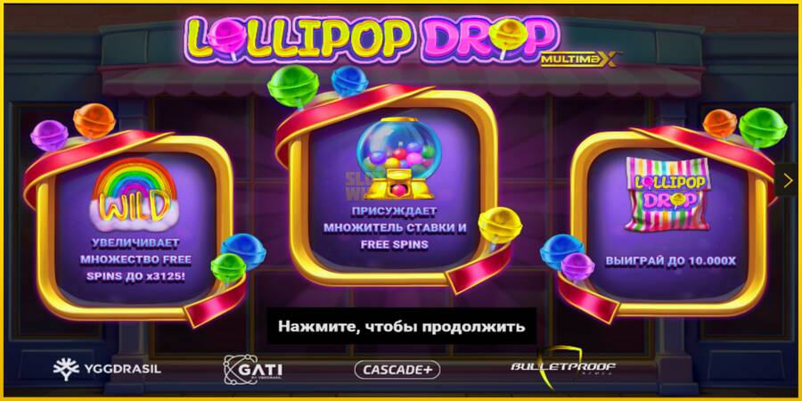 Картинка 1 ігрового апарату Lollipop Drop MultiMax