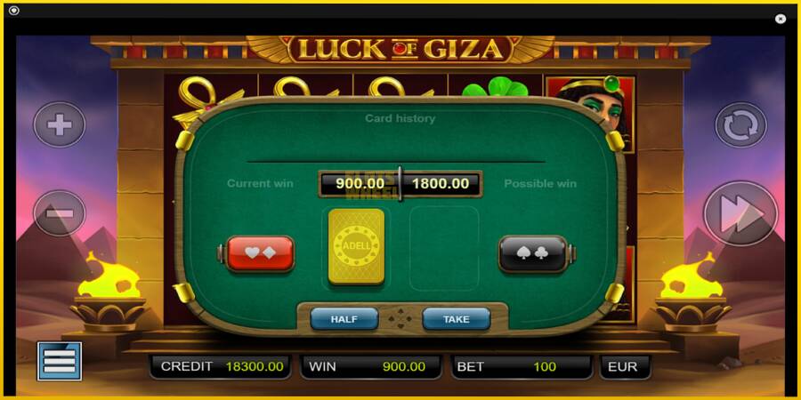 Картинка 3 ігрового апарату Luck of Giza