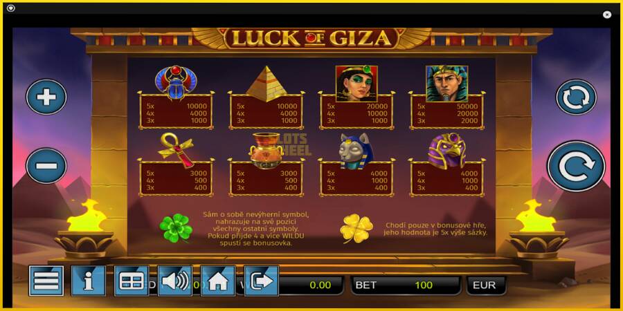 Картинка 5 ігрового апарату Luck of Giza