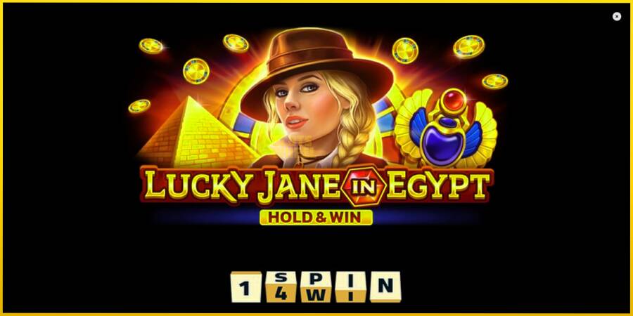 Картинка 1 ігрового апарату Lucky Jane in Egypt Hold & Win