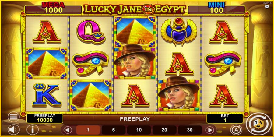 Картинка 2 ігрового апарату Lucky Jane in Egypt Hold & Win