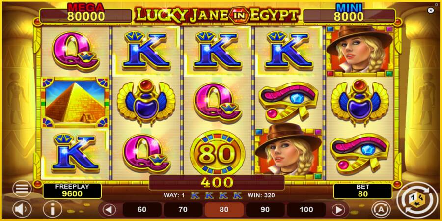 Картинка 3 ігрового апарату Lucky Jane in Egypt Hold & Win