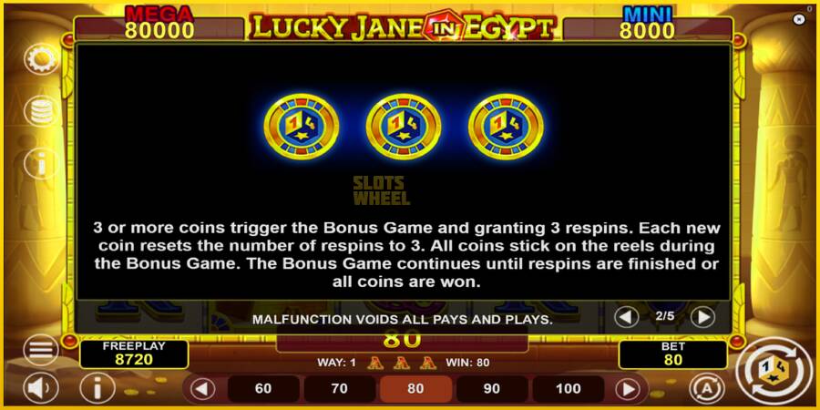 Картинка 6 ігрового апарату Lucky Jane in Egypt Hold & Win