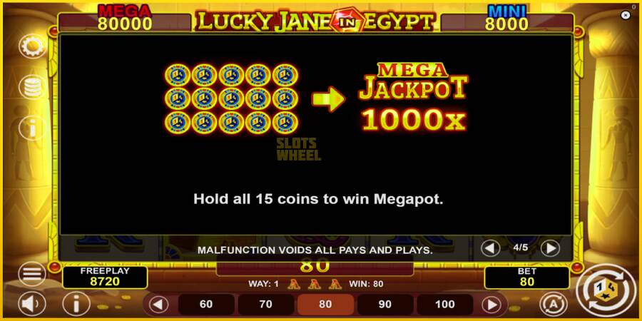 Картинка 7 ігрового апарату Lucky Jane in Egypt Hold & Win