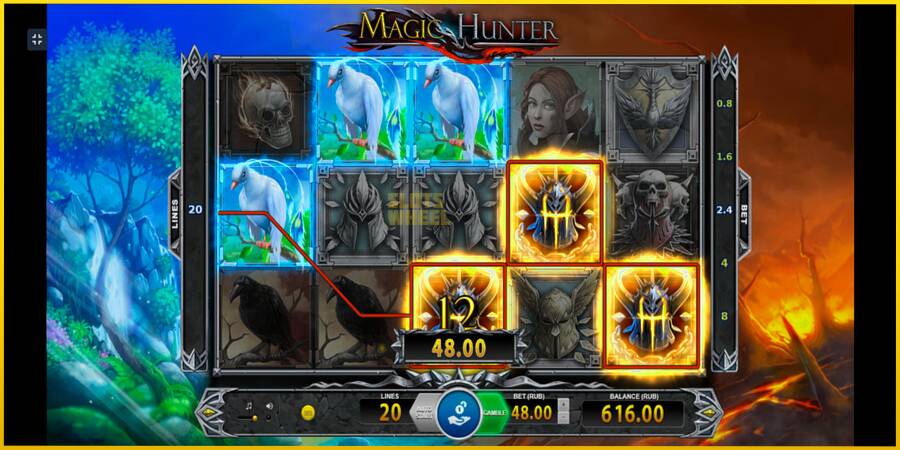 Картинка 3 ігрового апарату Magic Hunter