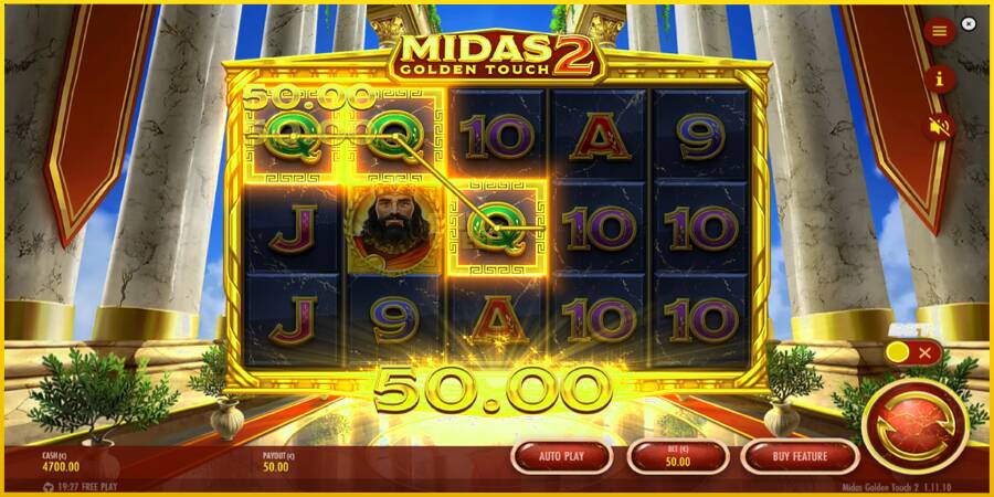 Картинка 3 ігрового апарату Midas Golden Touch 2