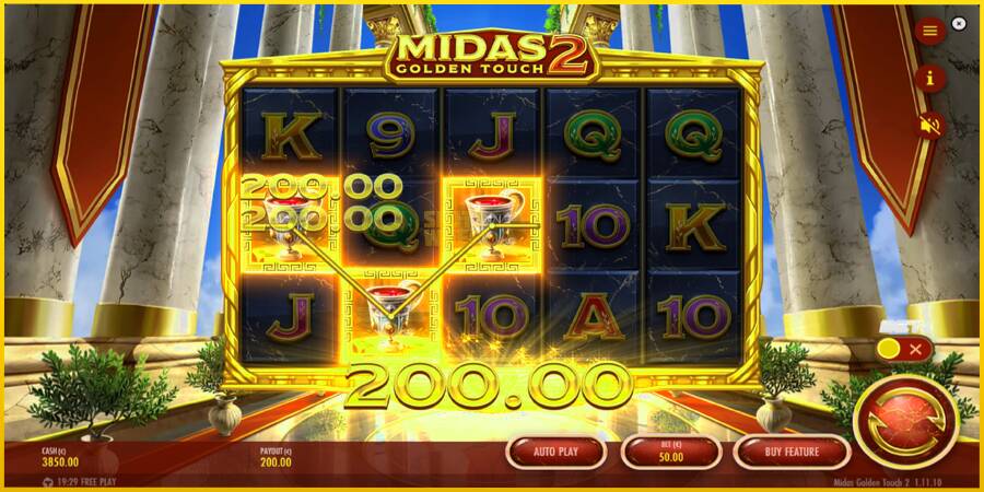 Картинка 4 ігрового апарату Midas Golden Touch 2