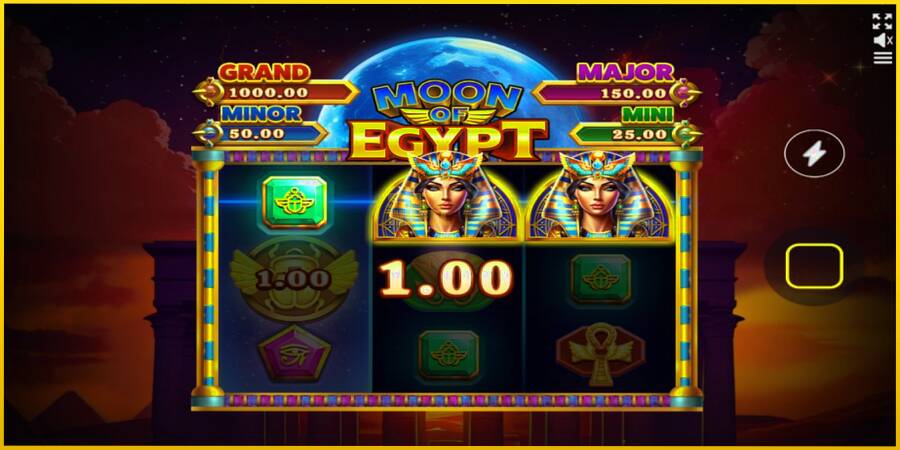 Картинка 2 ігрового апарату Moon of Egypt