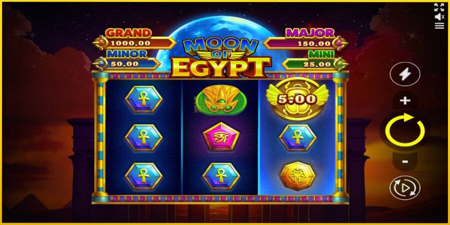 Картинка 3 ігрового апарату Moon of Egypt