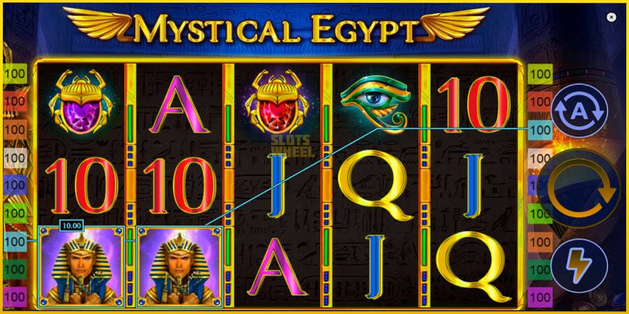 Картинка 3 ігрового апарату Mystical Egypt