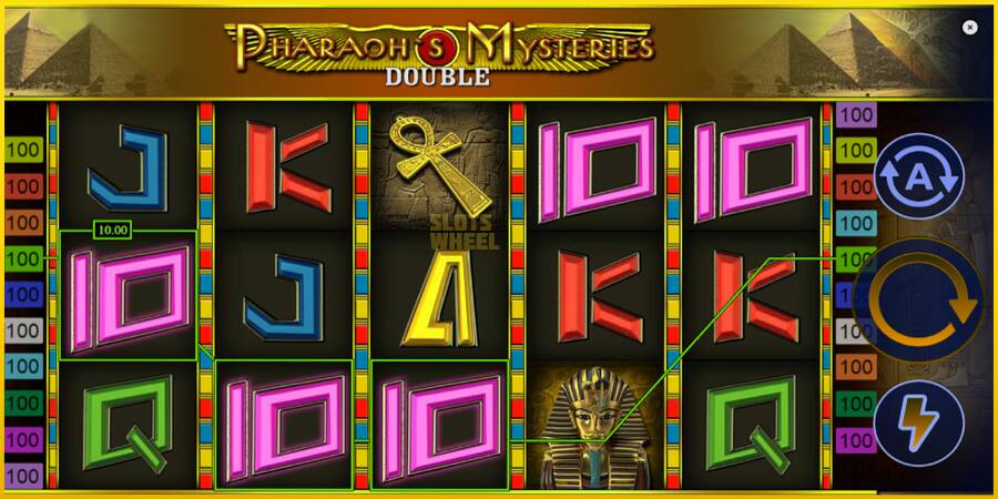 Картинка 3 ігрового апарату Pharaons Mysteries Double