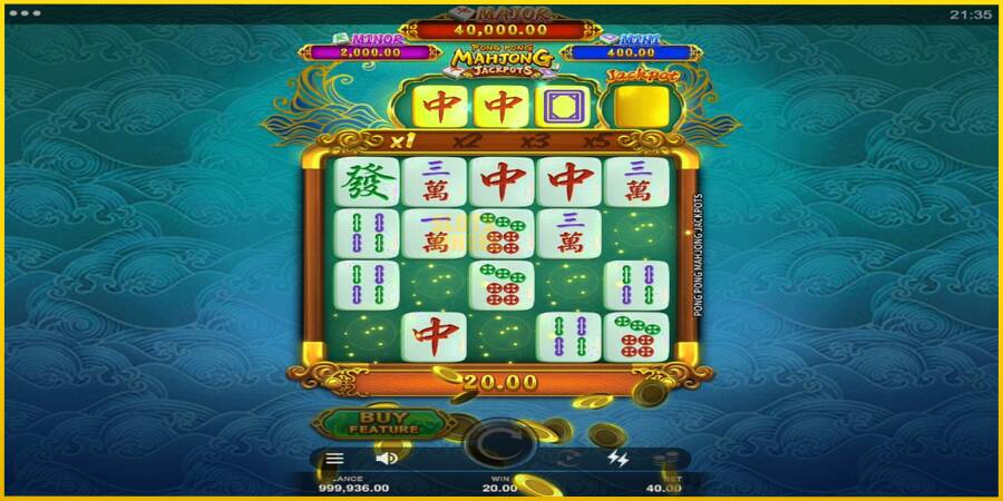 Картинка 3 ігрового апарату Pong Pong Mahjong Jackpots