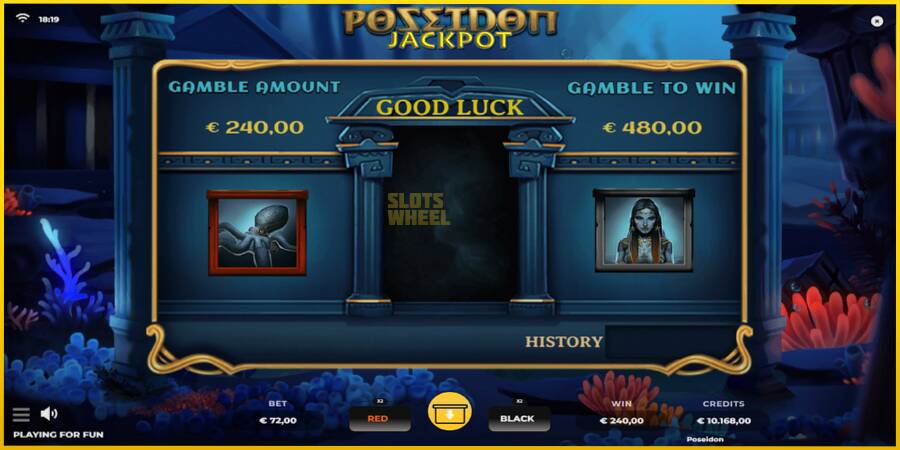 Картинка 3 ігрового апарату Poseidon Jackpot