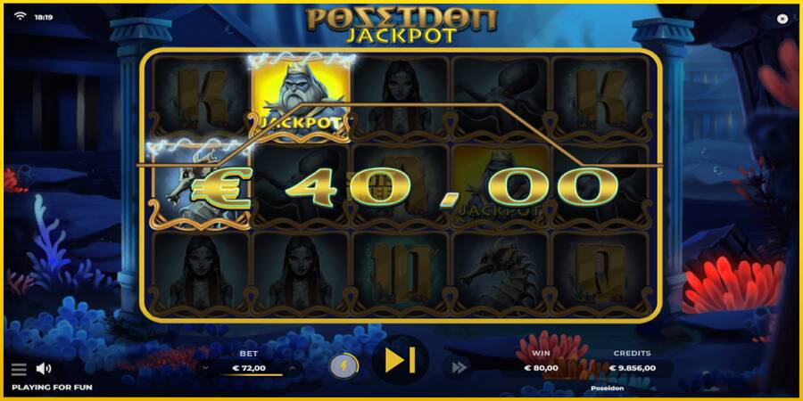 Картинка 4 ігрового апарату Poseidon Jackpot